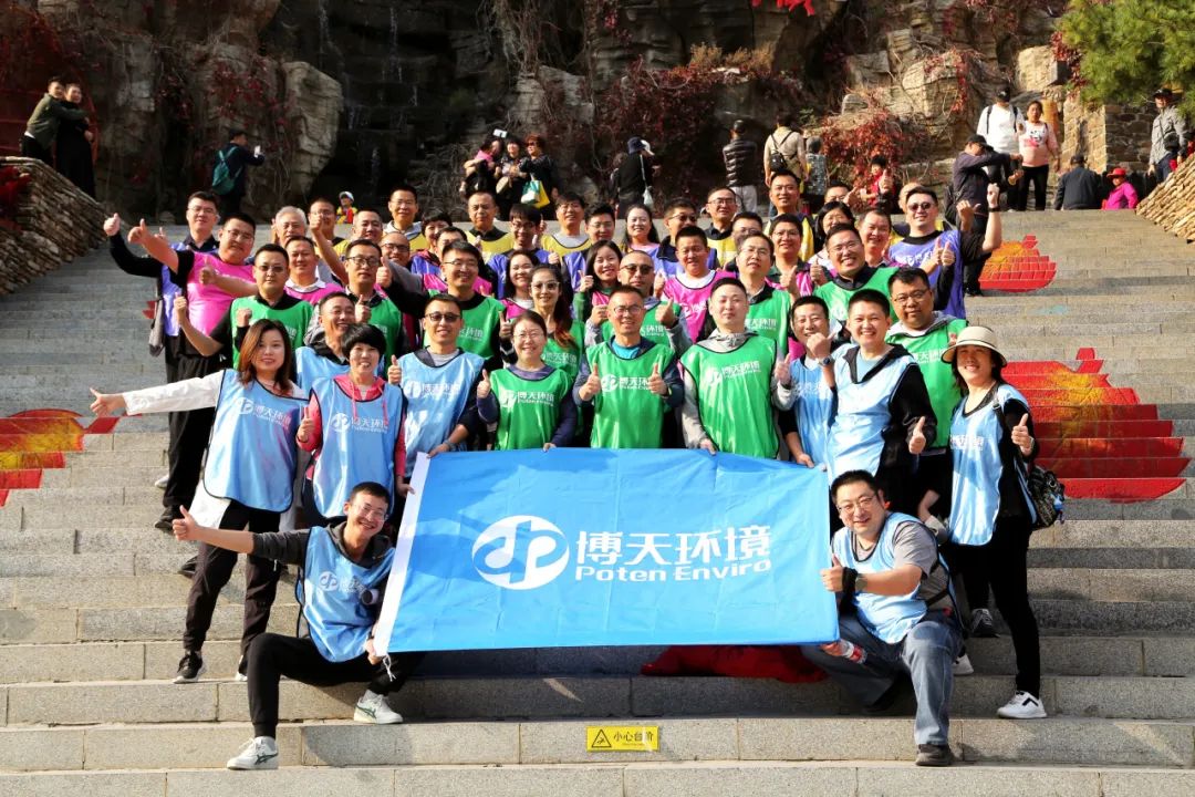 0033990����˹(�й�)���޹�˾ -Best Of Best