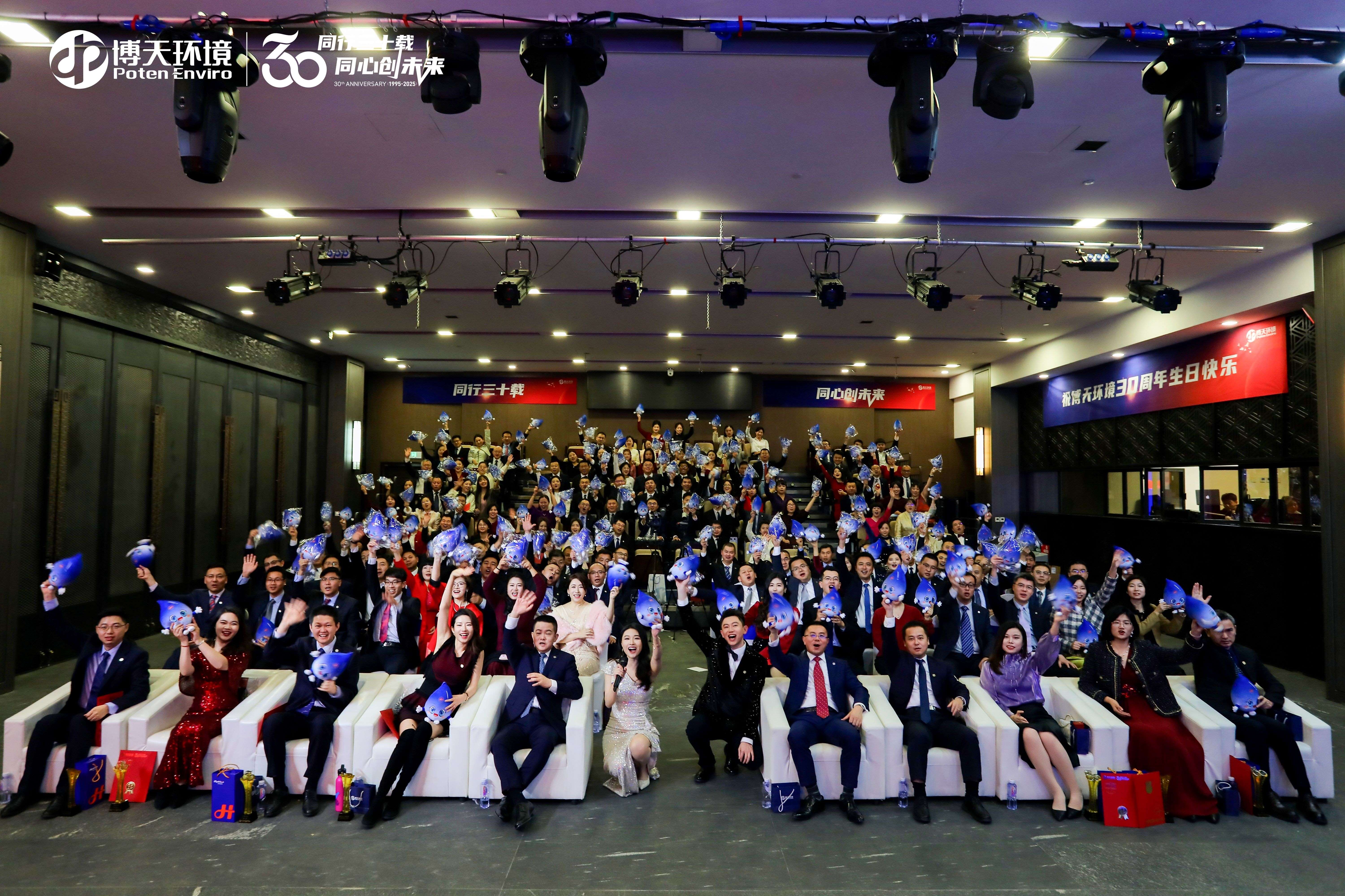 0033990����˹(�й�)���޹�˾ -Best Of Best